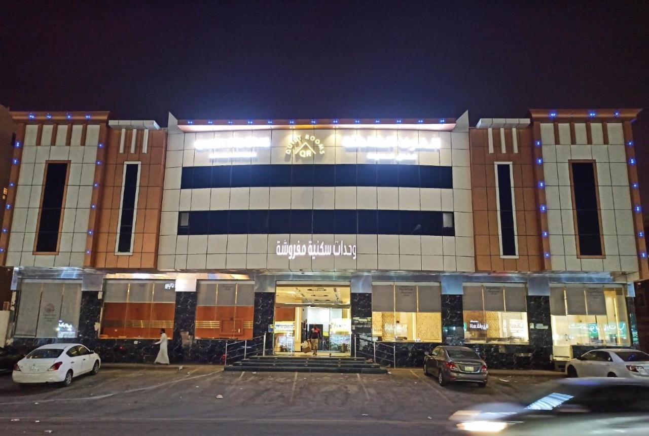 Quiet Room 7 By Quiet Rooms Riyadh Exterior photo